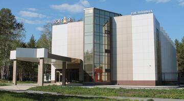 Фотографии Гостиница Topaz Hotel г. Каменск-Уральский Свердловская область (Россия) №1 Фото Гостиница Topaz Hotel г. Каменск-Уральский 1